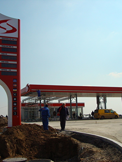 NIS BENZINSKE PUMPE